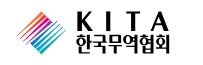 KITA 한국무역협회